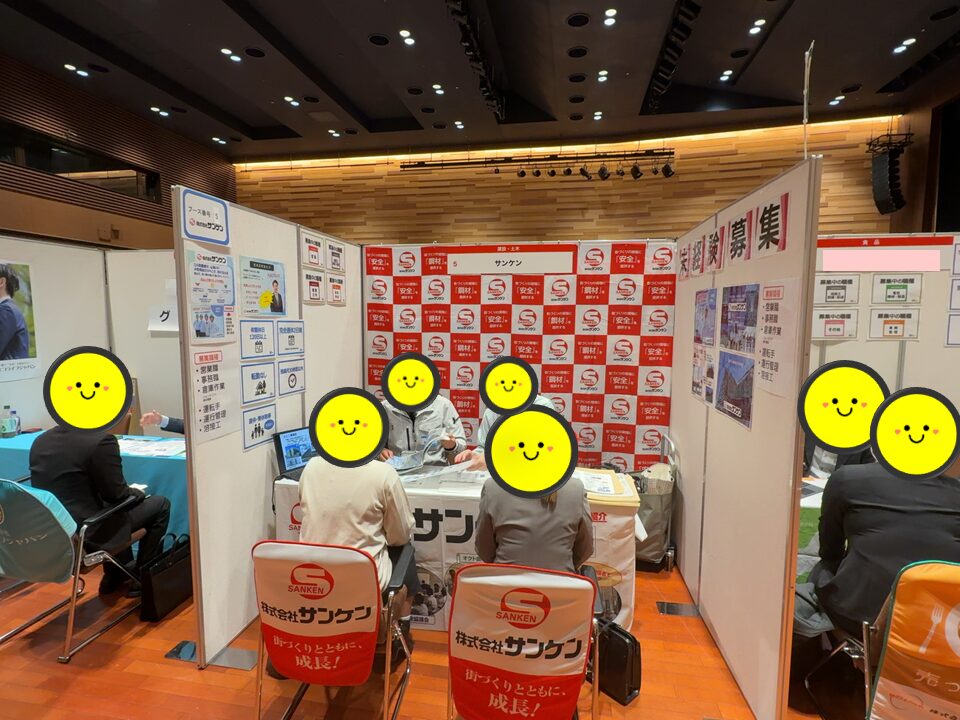 マイナビ転職フェア（岡山）に参加しました！